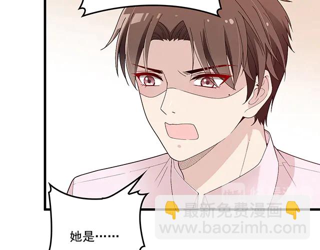 第101话  我都是为了你(1/2)-第102话