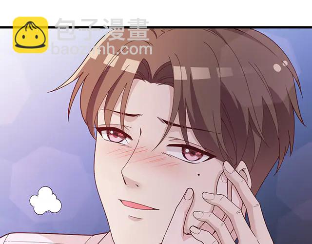 第103话  我的笨蛋妹妹(1/2)-第104话