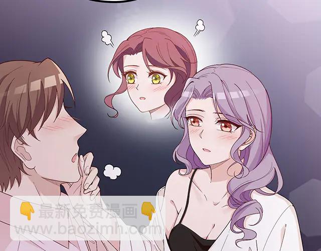 第103话  我的笨蛋妹妹(1/2)-第104话