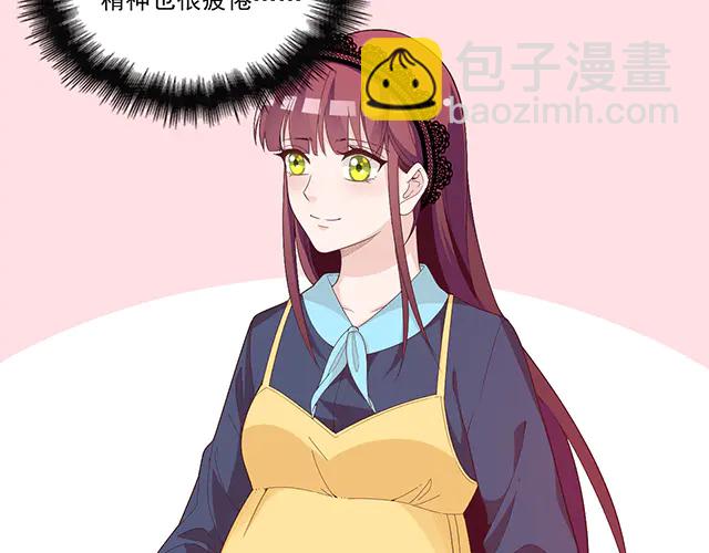 第103话  我的笨蛋妹妹(1/2)-第104话