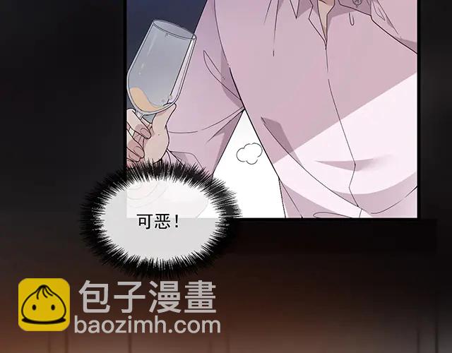 第103话  我的笨蛋妹妹(1/2)-第104话