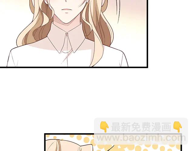 第103话  我的笨蛋妹妹(1/2)-第104话