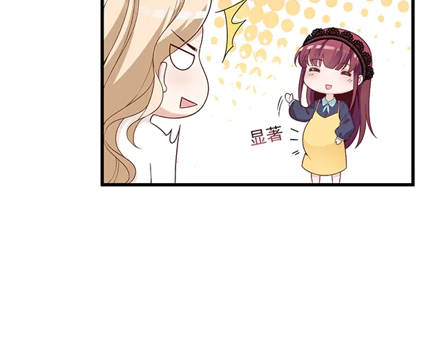 第103话  我的笨蛋妹妹(1/2)-第104话