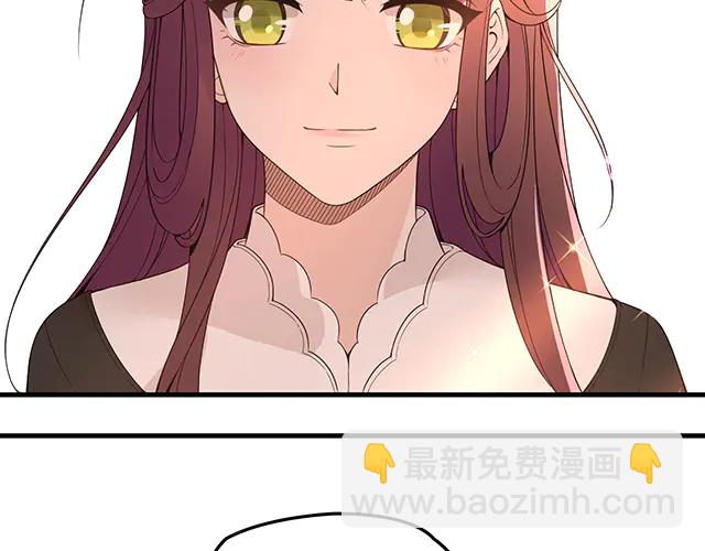 完结篇   一生爱的相守(1/2)-第106话