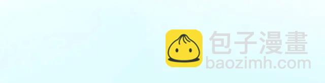 完结篇   一生爱的相守(1/2)-第106话