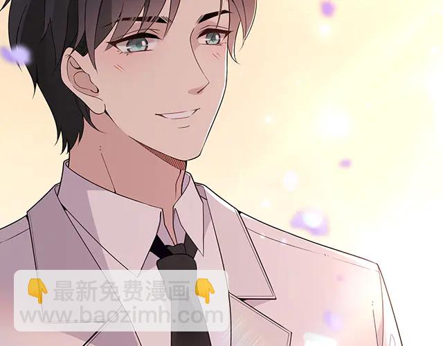 完结篇   一生爱的相守(1/2)-第106话