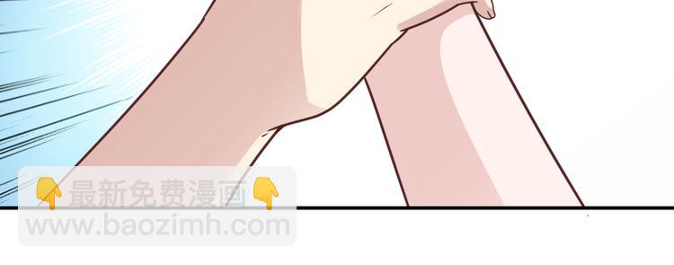 第15话 为夫教你活动筋骨(1/2)-第16话