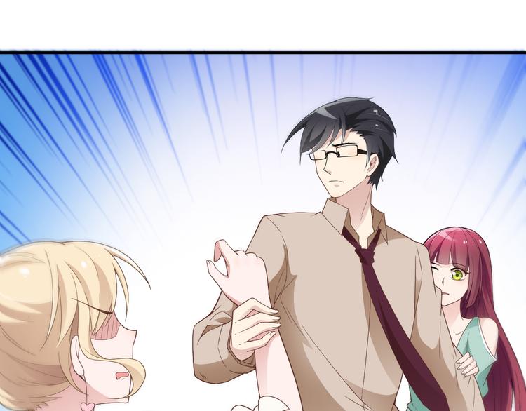 第15话 为夫教你活动筋骨(1/2)-第16话