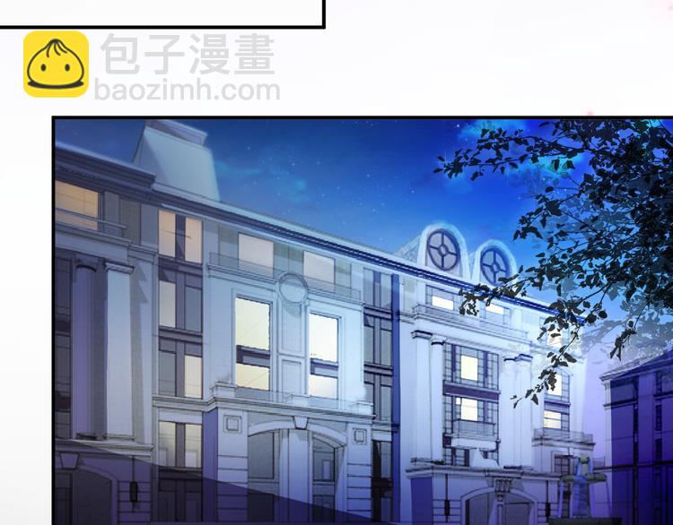 第15话 为夫教你活动筋骨(1/2)-第16话