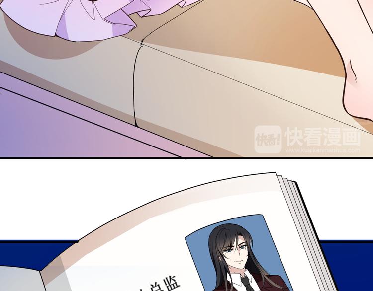 第15话 为夫教你活动筋骨(1/2)-第16话