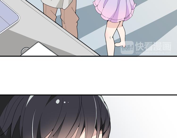 第15话 为夫教你活动筋骨(1/2)-第16话