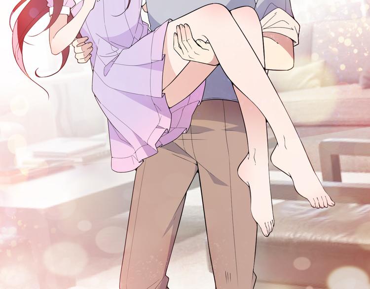 第15话 为夫教你活动筋骨(1/2)-第16话