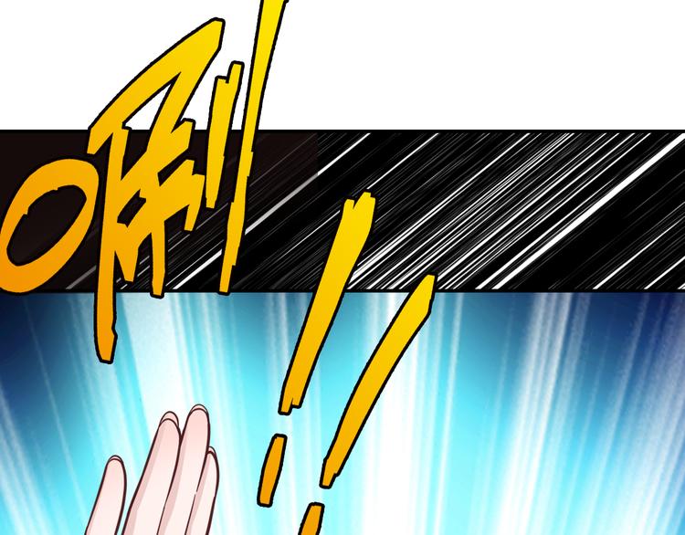 第15话 为夫教你活动筋骨(1/2)-第16话