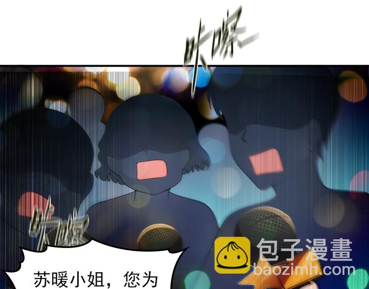 第21话 我们的相遇是命中注定(1/2)-第22话