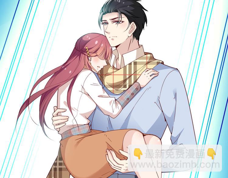 第21话 我们的相遇是命中注定(1/2)-第22话