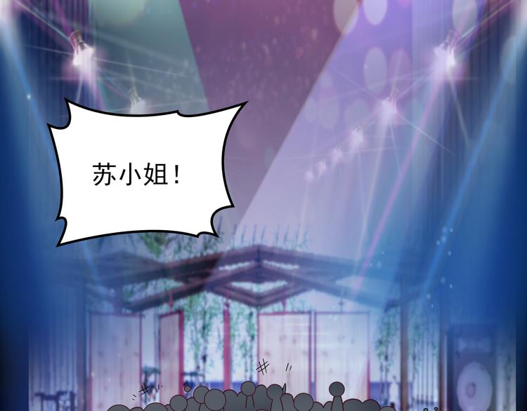 第21话 我们的相遇是命中注定(1/2)-第22话