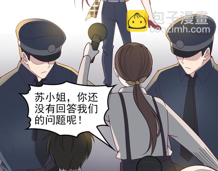 第21话 我们的相遇是命中注定(1/2)-第22话