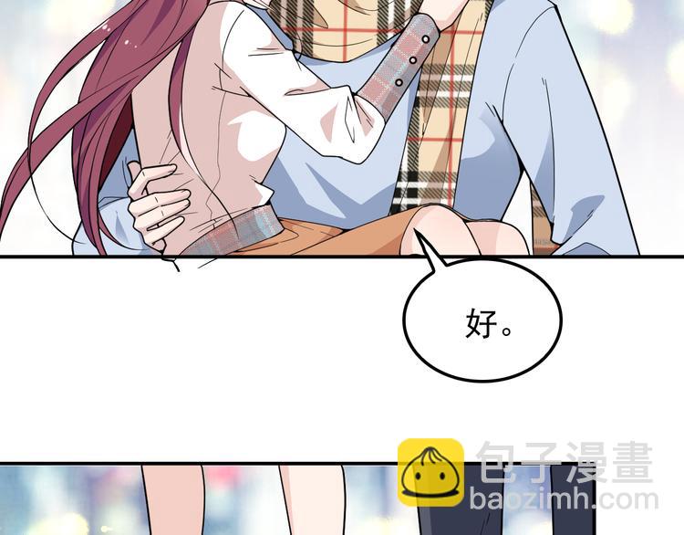 第21话 我们的相遇是命中注定(1/2)-第22话