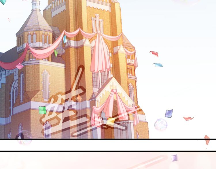 第21话 我们的相遇是命中注定(1/2)-第22话