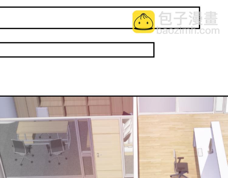 第23话 罪魁祸首(1/2)-第24话