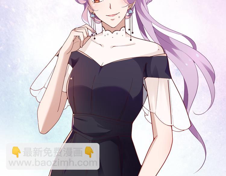 第23话 罪魁祸首(1/2)-第24话