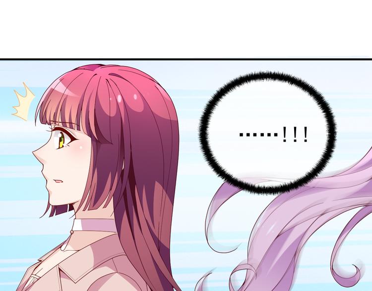 第23话 罪魁祸首(1/2)-第24话