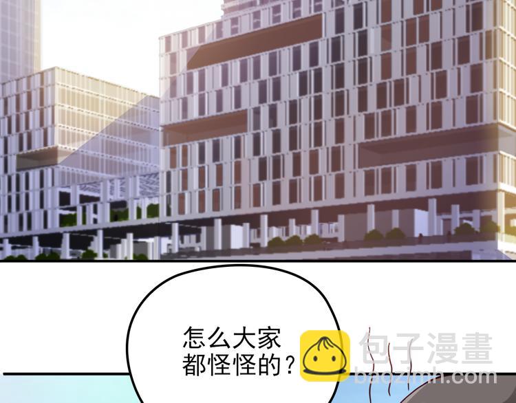 第23话 罪魁祸首(1/2)-第24话