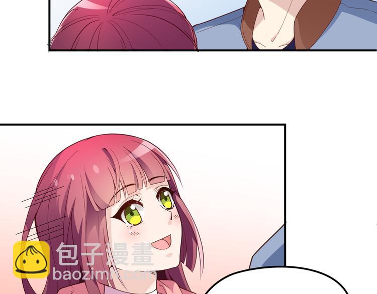 第25话 又见陆海生(1/2)-第26话