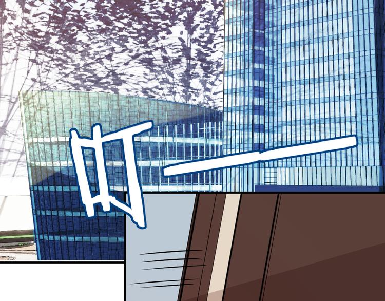 第25话 又见陆海生(1/2)-第26话