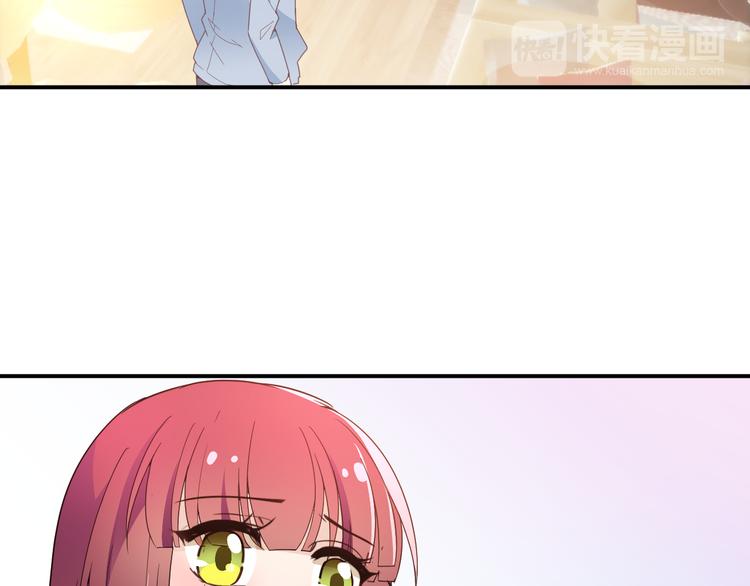 第25话 又见陆海生(1/2)-第26话