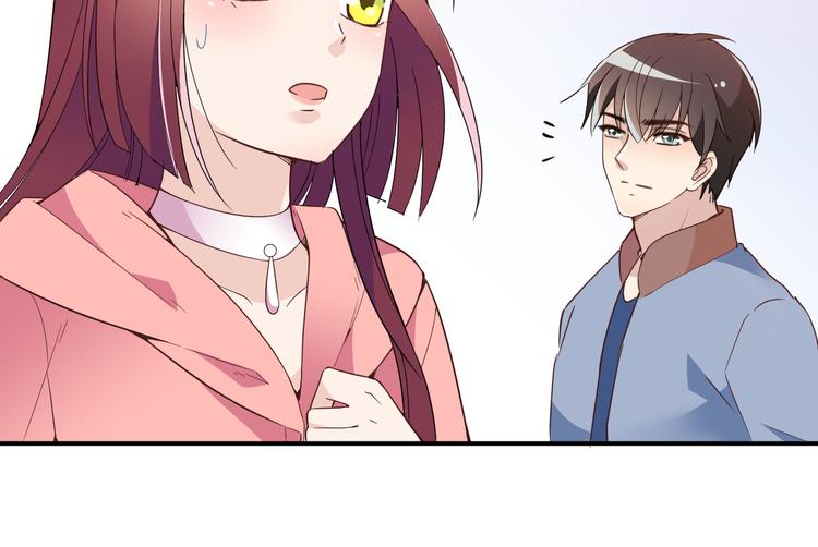 第25话 又见陆海生(1/2)-第26话