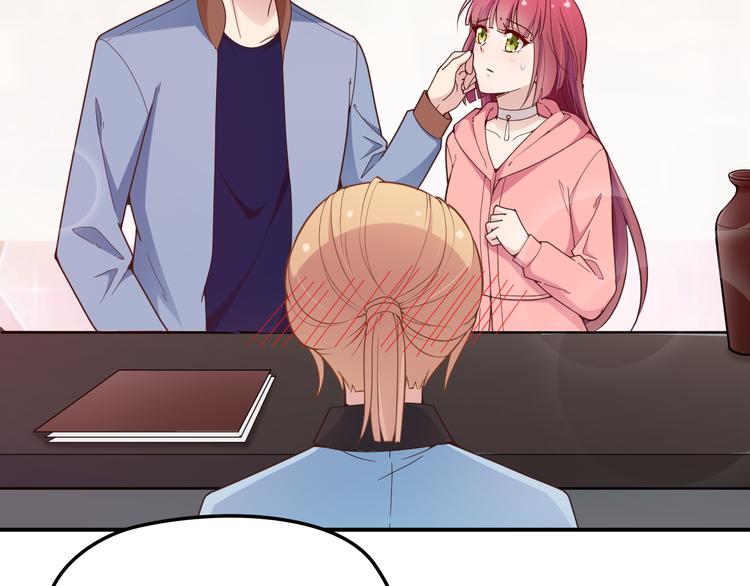 第25话 又见陆海生(1/2)-第26话