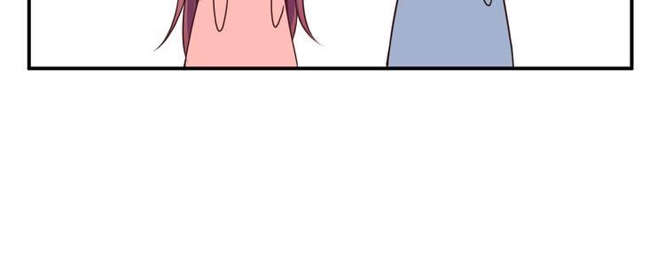 第25话 又见陆海生(1/2)-第26话