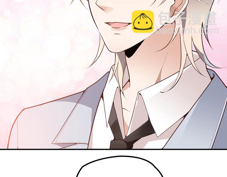 第29话 替朋友出头(1/2)-第30话