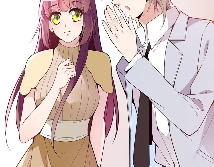 第29话 替朋友出头(1/2)-第30话