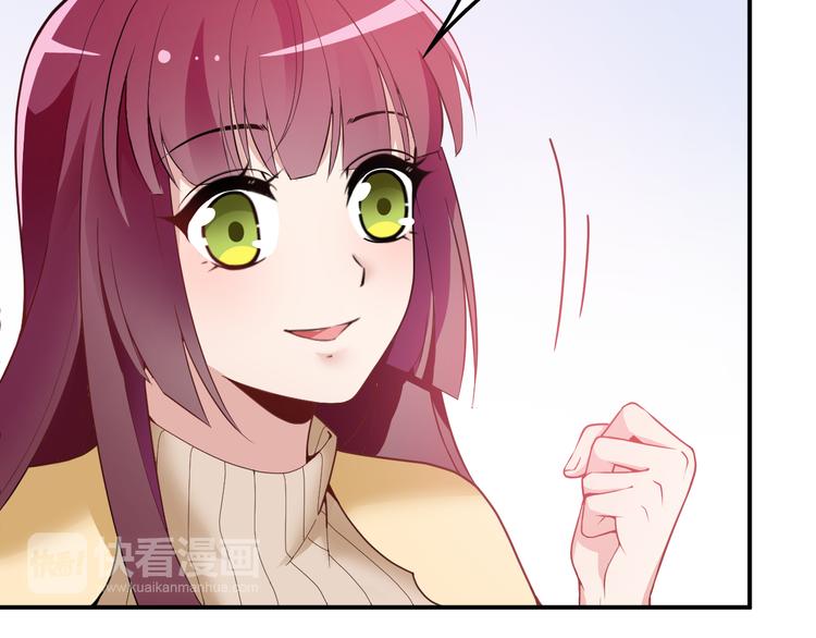 第29话 替朋友出头(1/2)-第30话