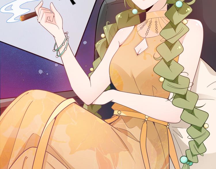 第29话 替朋友出头(1/2)-第30话