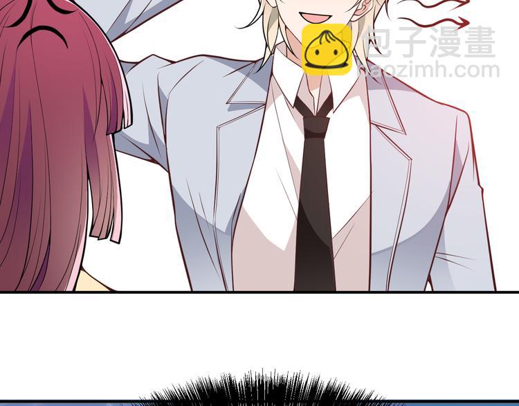 第29话 替朋友出头(1/2)-第30话