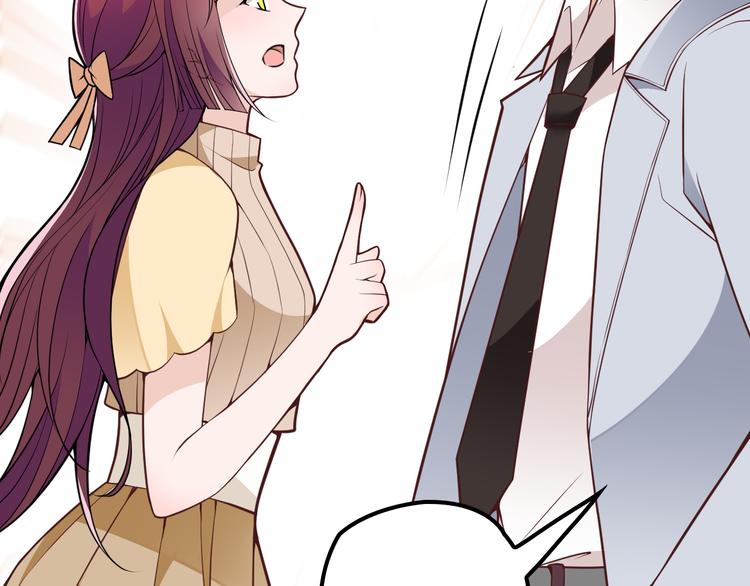 第29话 替朋友出头(1/2)-第30话