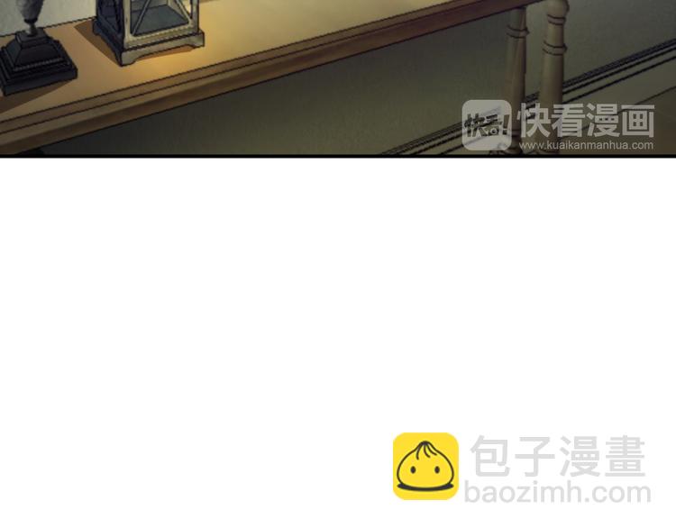 第31话 我帮你洗澡(1/3)-第32话