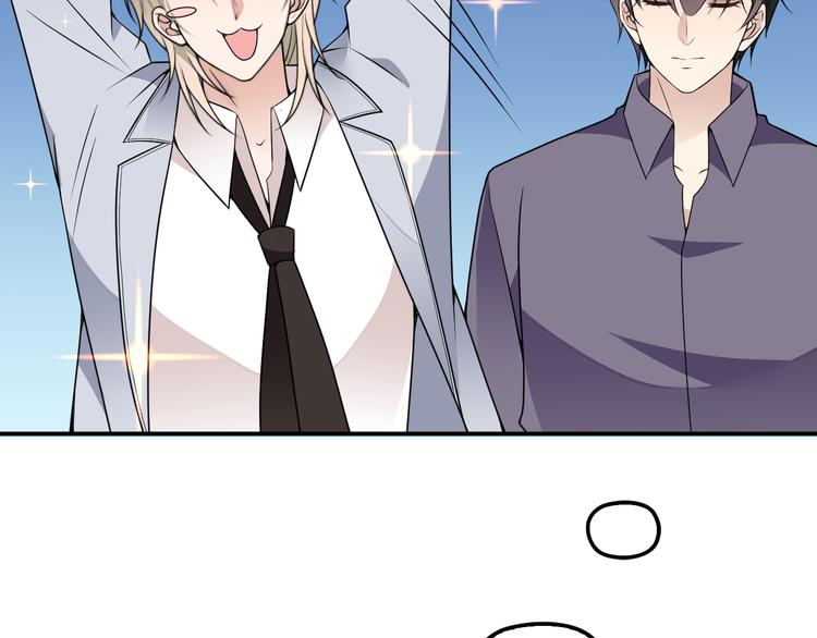 第31话 我帮你洗澡(1/3)-第32话