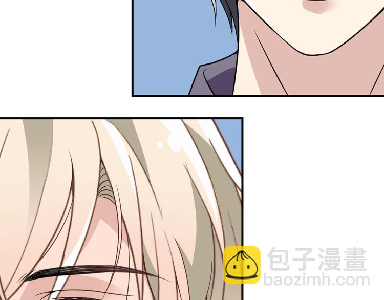 第31话 我帮你洗澡(1/3)-第32话