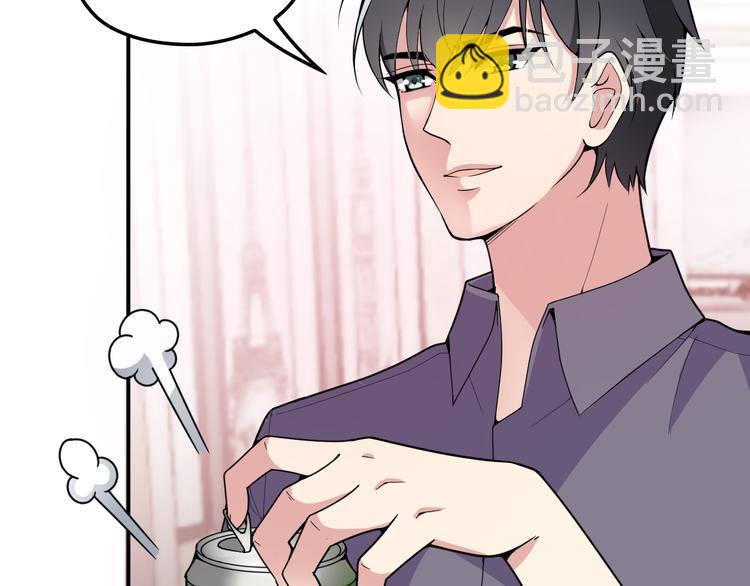 第31话 我帮你洗澡(1/3)-第32话