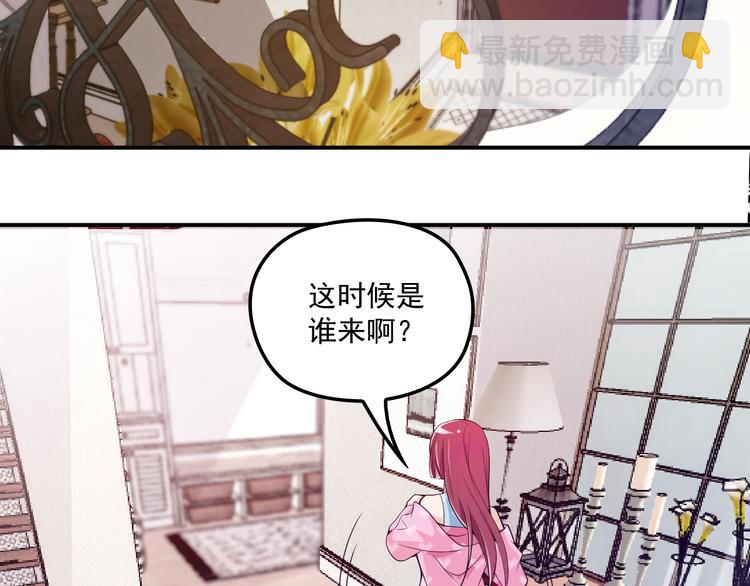 第35话 你一定要等我回来(1/3)-第36话