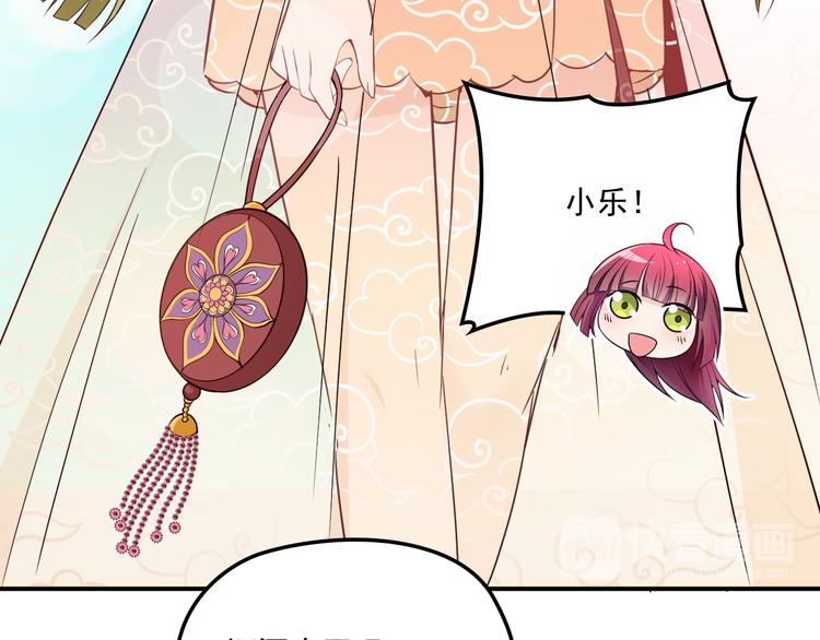 第35话 你一定要等我回来(1/3)-第36话