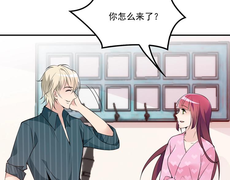 第35话 你一定要等我回来(1/3)-第36话