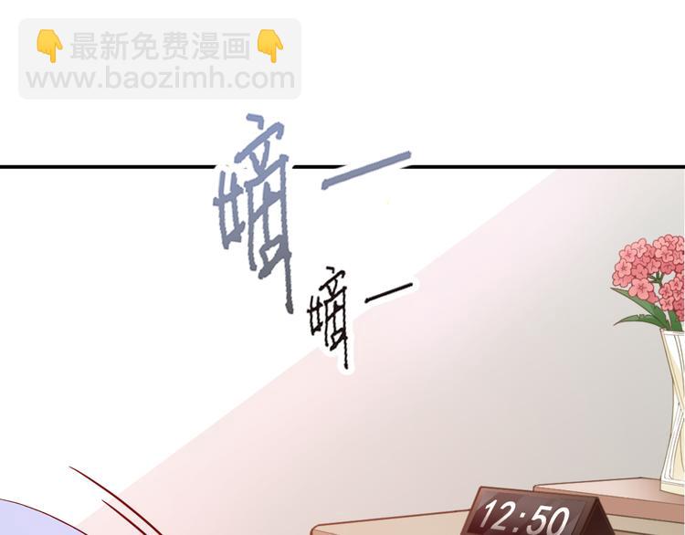 第35话 你一定要等我回来(1/3)-第36话