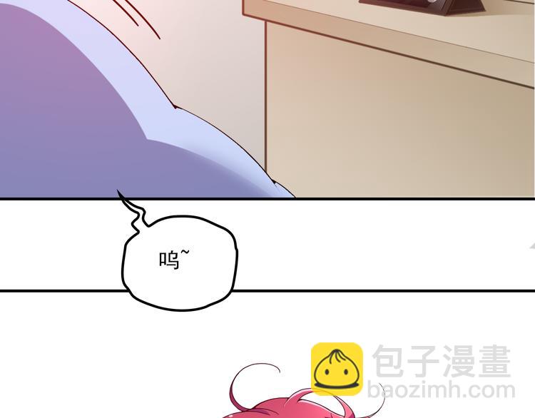 第35话 你一定要等我回来(1/3)-第36话