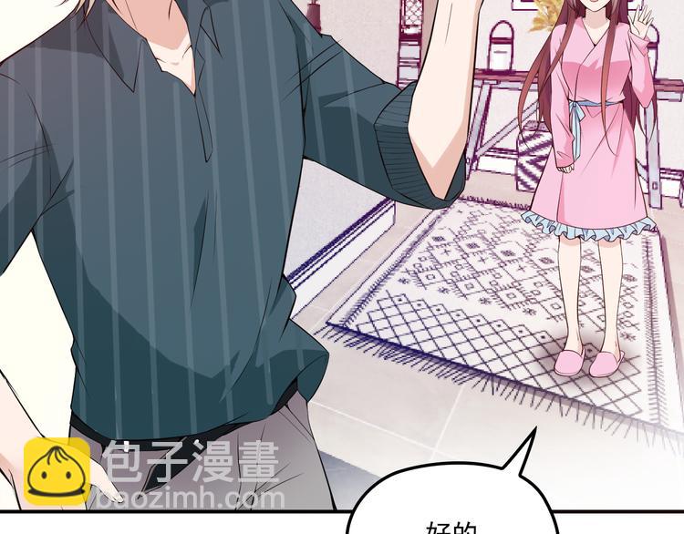 第35话 你一定要等我回来(1/3)-第36话