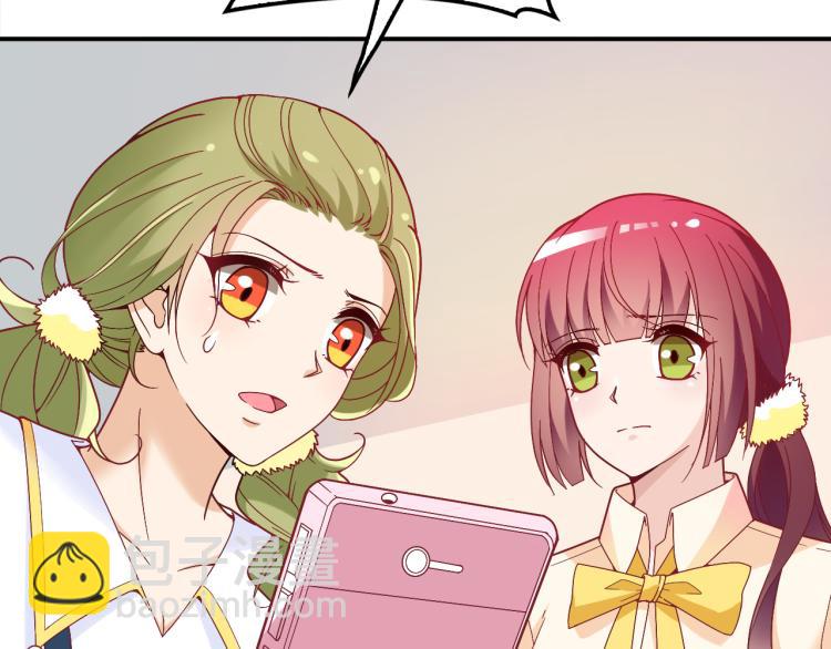 第37话 你怎么浑身发烫？(1/2)-第38话